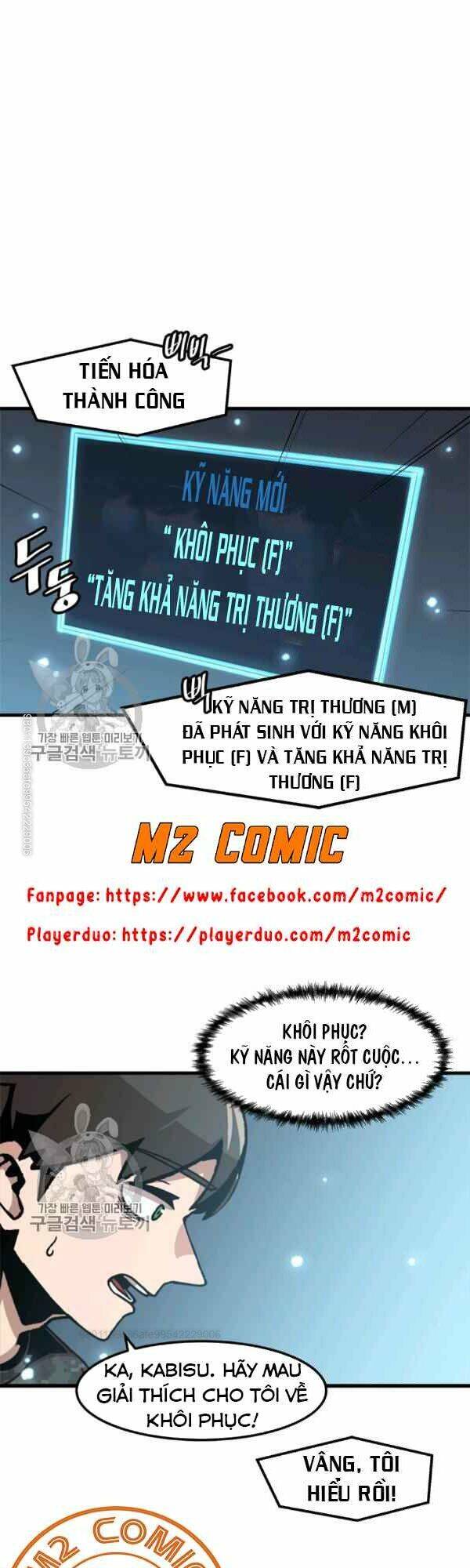 Nâng Cấp Một Mình Chap 41 - Next Chap 42