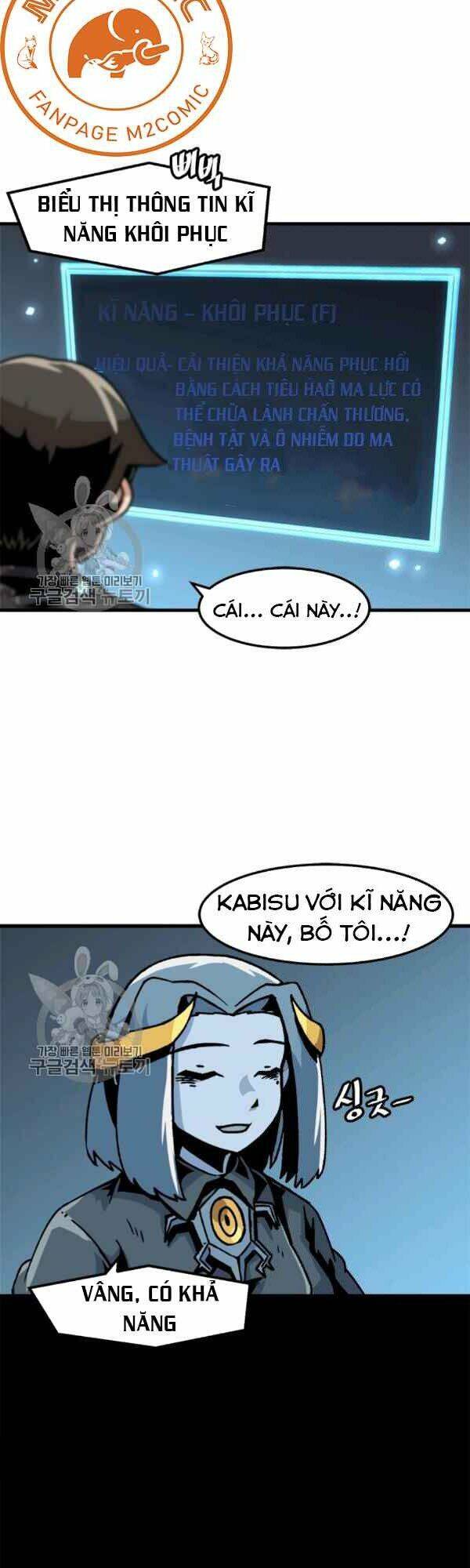 Nâng Cấp Một Mình Chap 41 - Next Chap 42