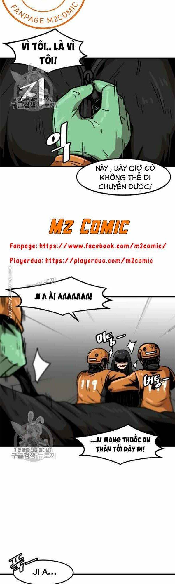 Nâng Cấp Một Mình Chap 41 - Next Chap 42