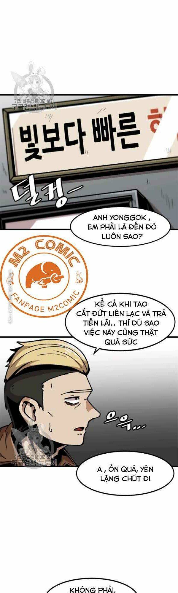 Nâng Cấp Một Mình Chap 41 - Next Chap 42