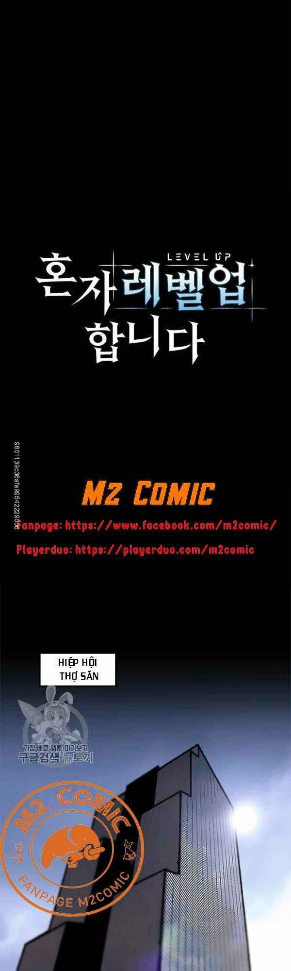 Nâng Cấp Một Mình Chap 41 - Next Chap 42