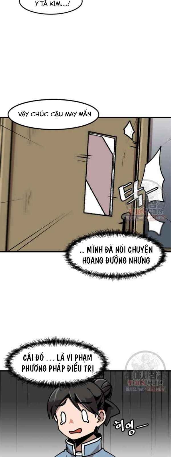 Nâng Cấp Một Mình Chap 42 - Next Chap 43