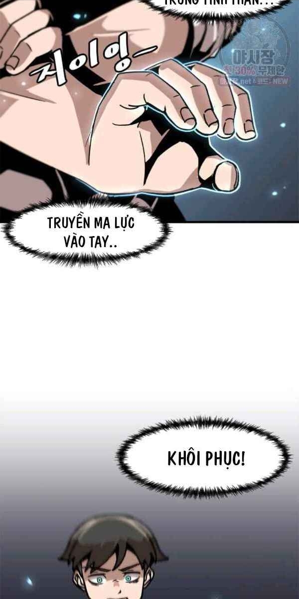 Nâng Cấp Một Mình Chap 42 - Next Chap 43