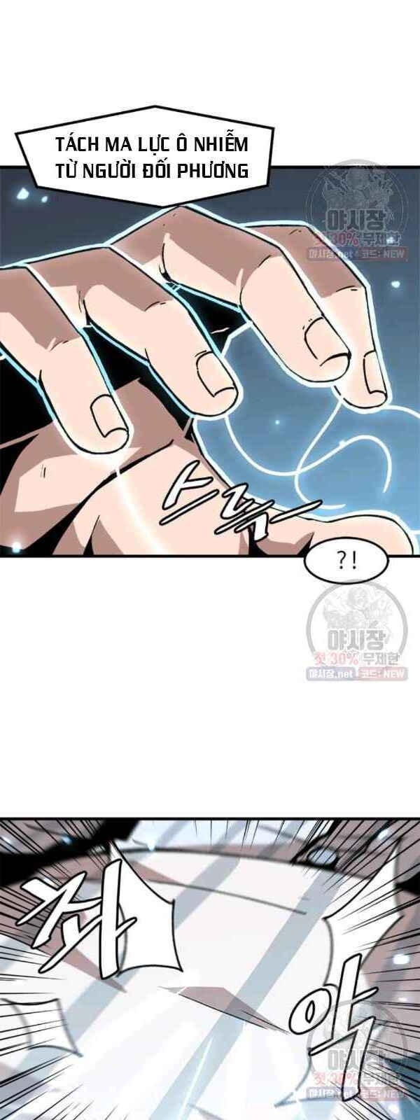 Nâng Cấp Một Mình Chap 42 - Next Chap 43
