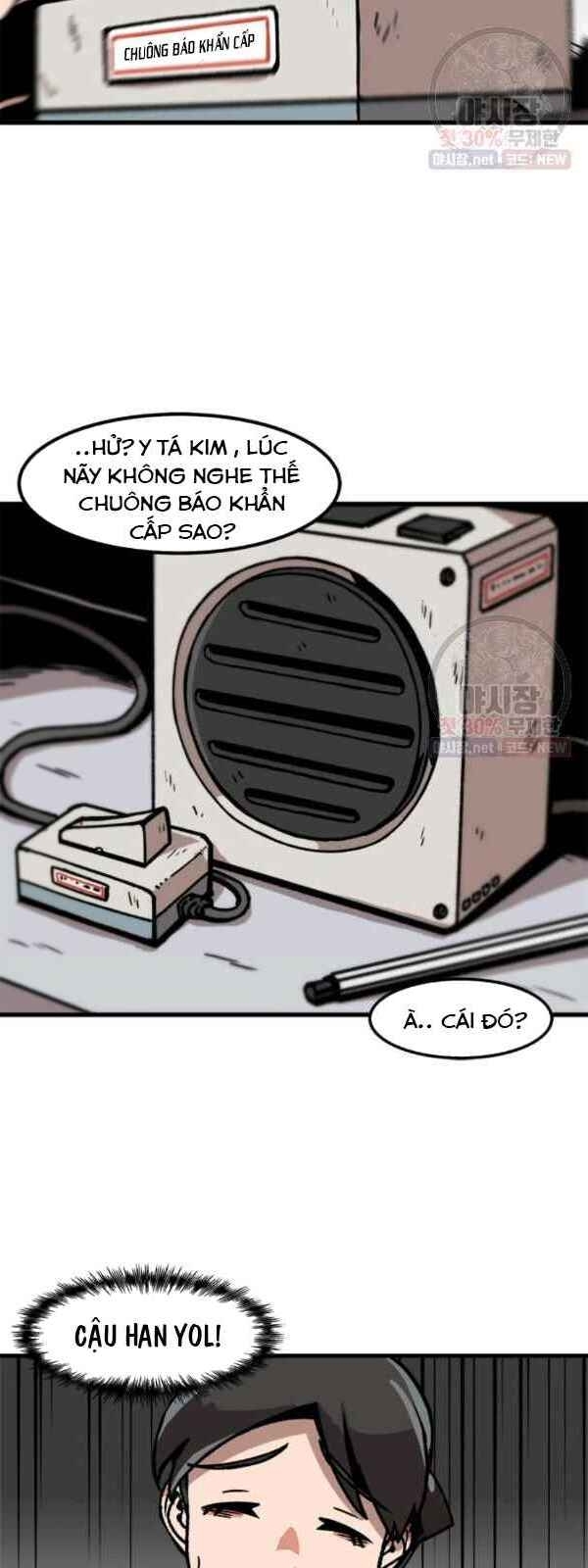 Nâng Cấp Một Mình Chap 42 - Next Chap 43