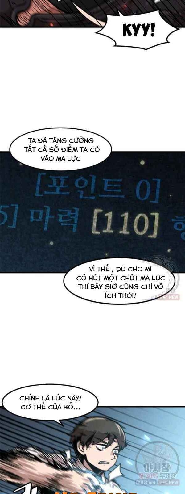 Nâng Cấp Một Mình Chap 42 - Next Chap 43