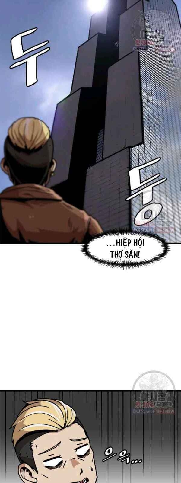 Nâng Cấp Một Mình Chap 42 - Next Chap 43