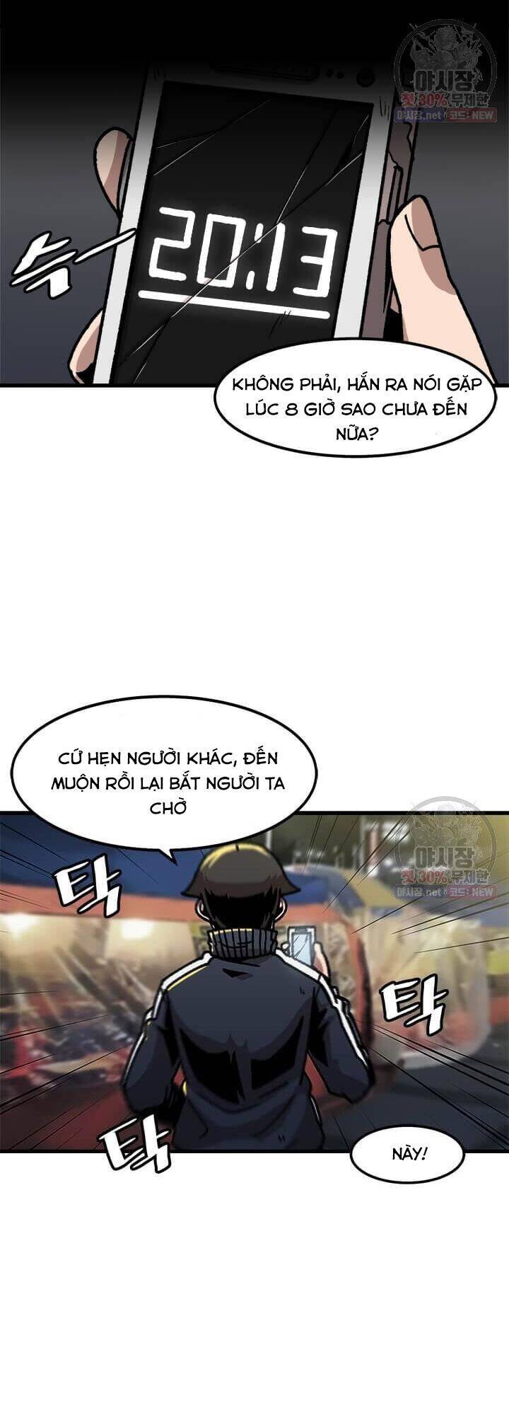 Nâng Cấp Một Mình Chap 43 - Next Chap 44