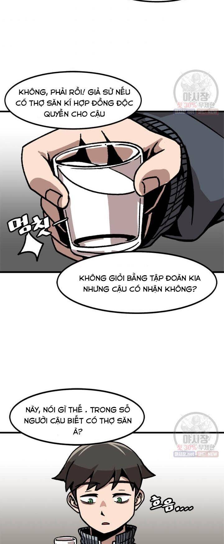 Nâng Cấp Một Mình Chap 43 - Next Chap 44
