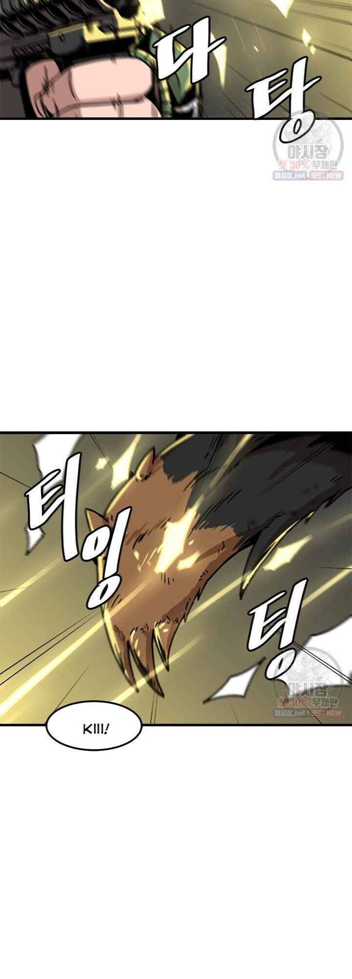 Nâng Cấp Một Mình Chap 44 - Next Chap 45