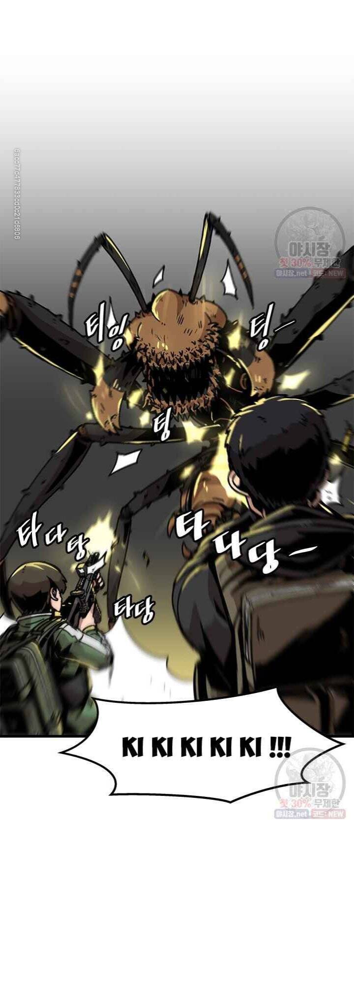 Nâng Cấp Một Mình Chap 44 - Next Chap 45
