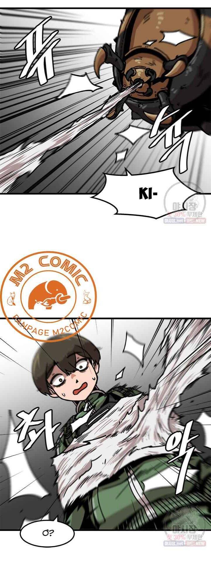 Nâng Cấp Một Mình Chap 44 - Next Chap 45