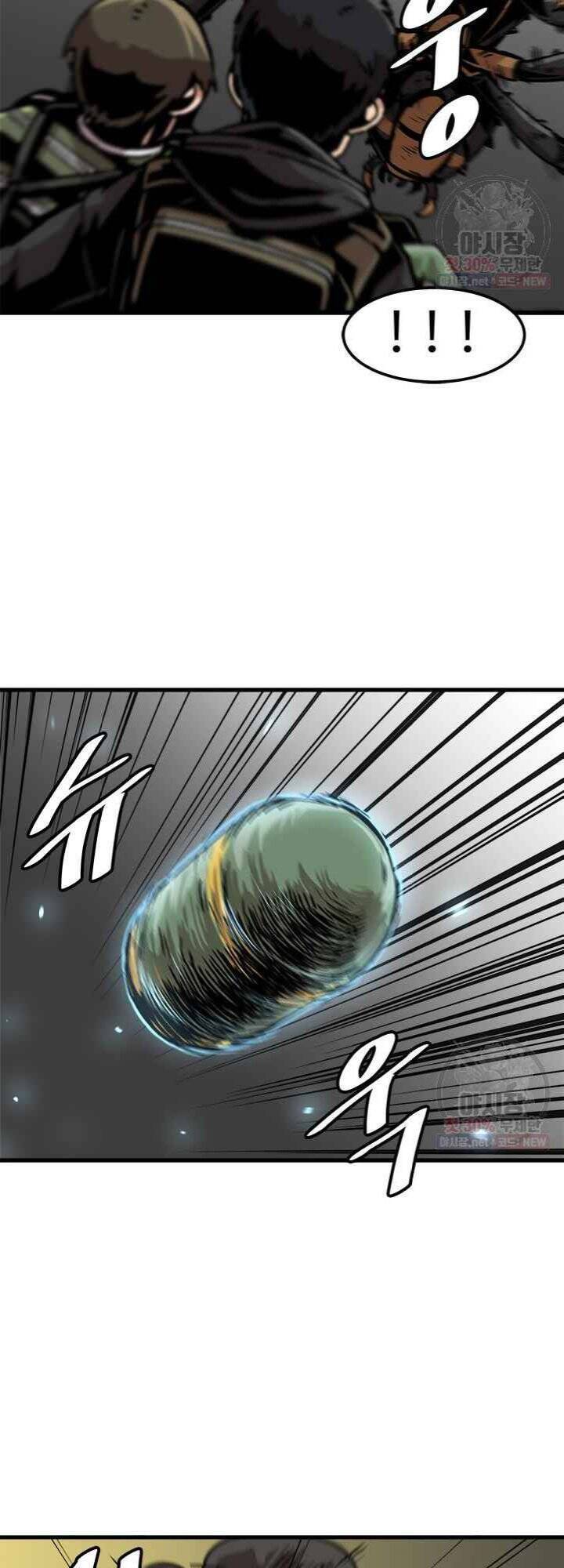 Nâng Cấp Một Mình Chap 44 - Next Chap 45