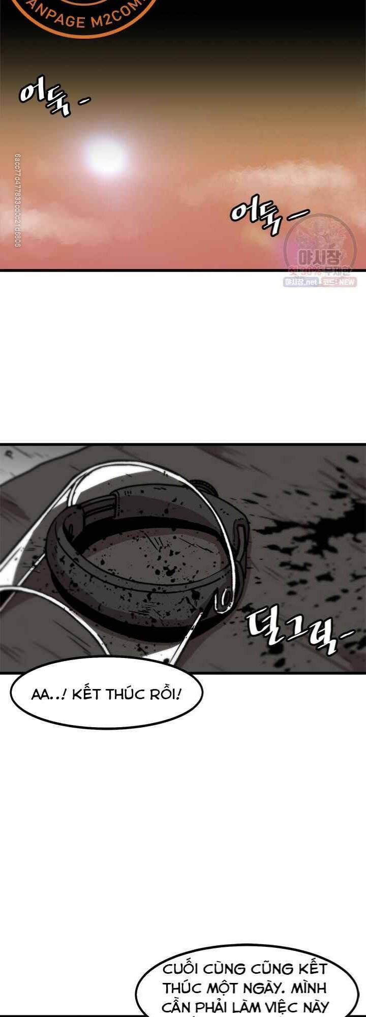 Nâng Cấp Một Mình Chap 44 - Next Chap 45