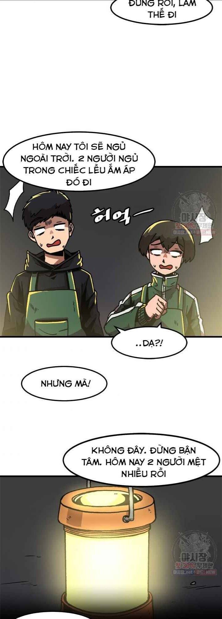 Nâng Cấp Một Mình Chap 44 - Next Chap 45