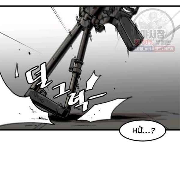 Nâng Cấp Một Mình Chap 45 - Next Chap 46