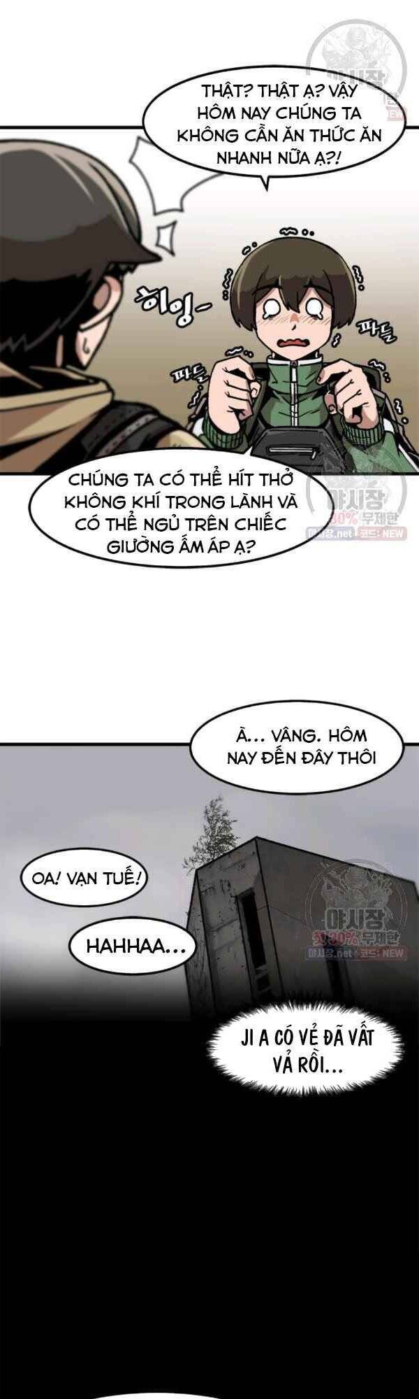 Nâng Cấp Một Mình Chap 45 - Next Chap 46