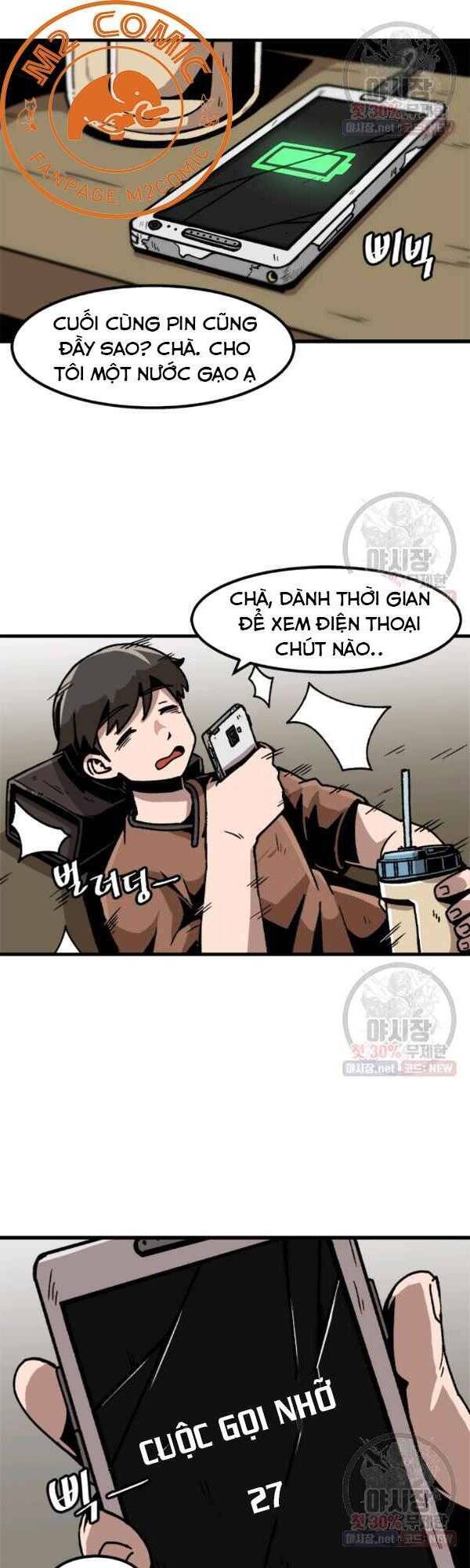 Nâng Cấp Một Mình Chap 45 - Next Chap 46