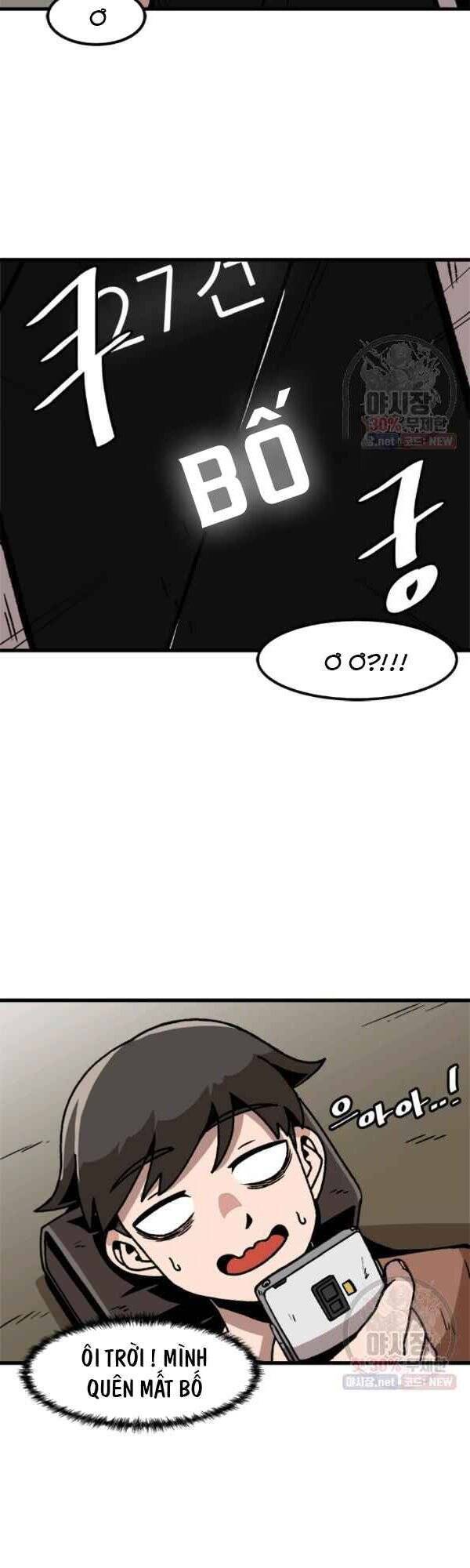 Nâng Cấp Một Mình Chap 45 - Next Chap 46