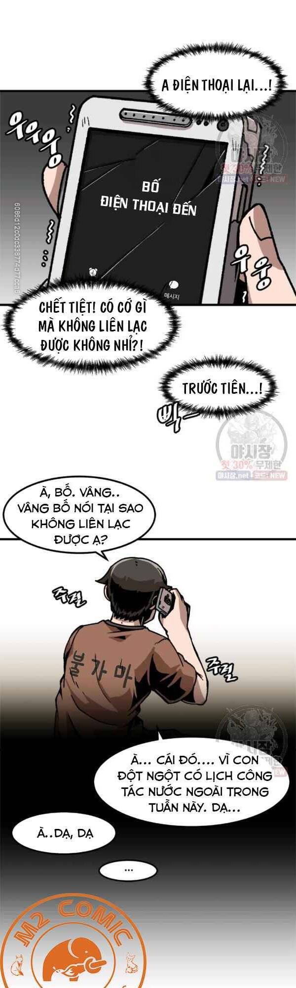 Nâng Cấp Một Mình Chap 45 - Next Chap 46