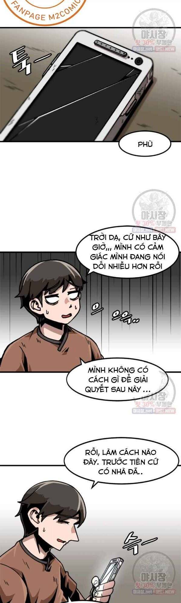 Nâng Cấp Một Mình Chap 45 - Next Chap 46