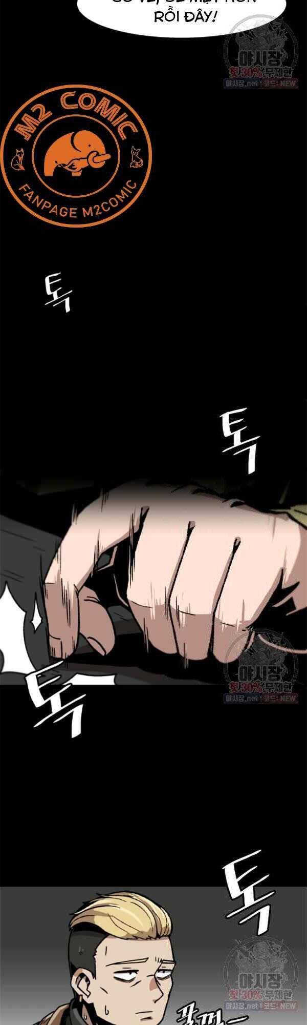 Nâng Cấp Một Mình Chap 45 - Next Chap 46