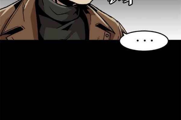 Nâng Cấp Một Mình Chap 45 - Next Chap 46