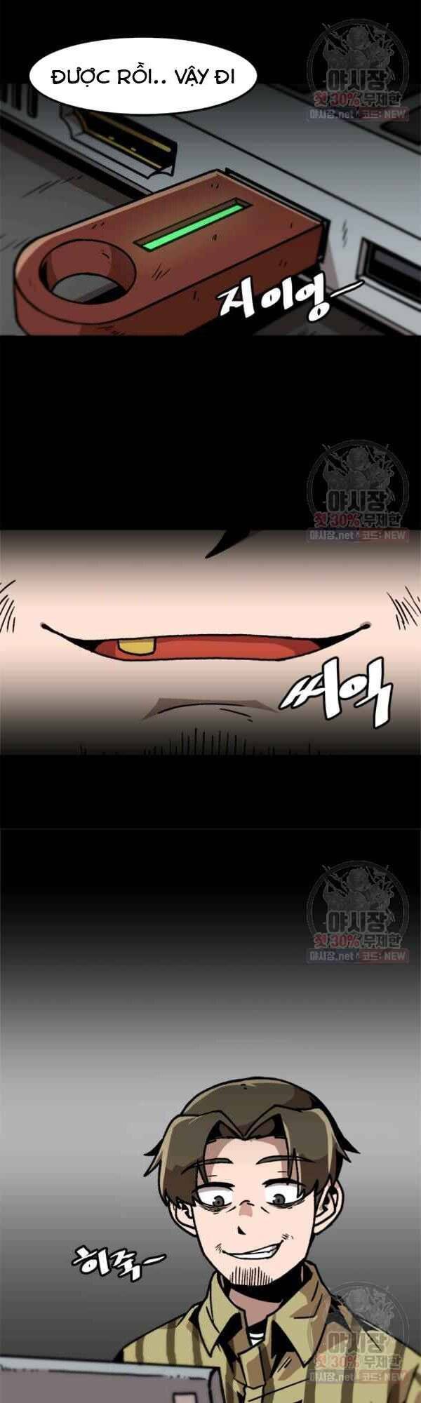 Nâng Cấp Một Mình Chap 45 - Next Chap 46