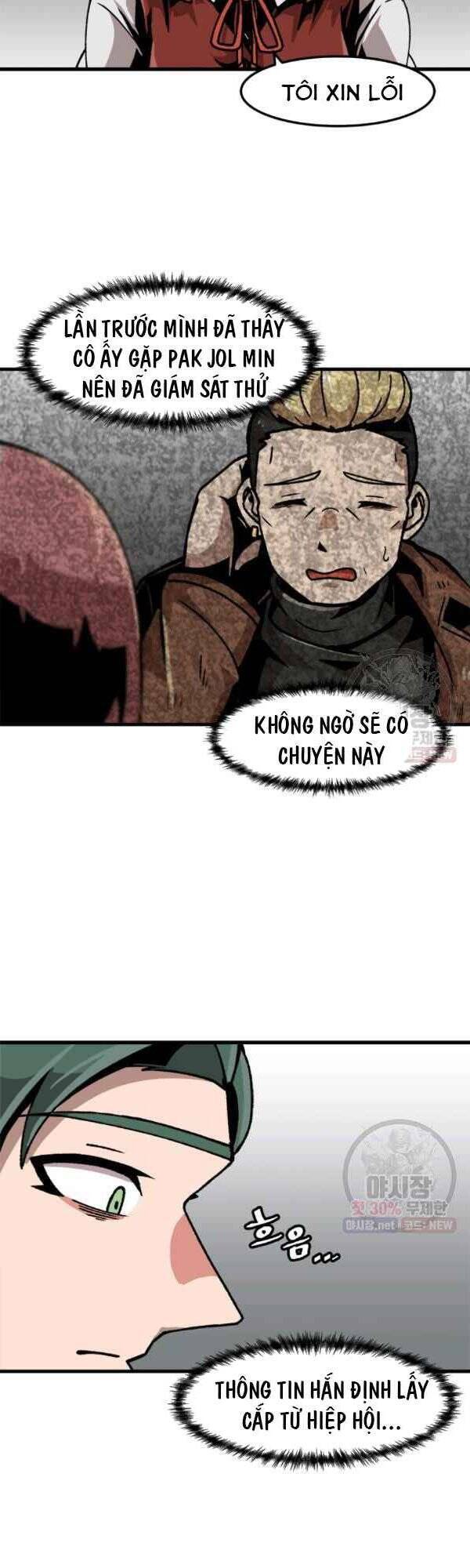 Nâng Cấp Một Mình Chap 45 - Next Chap 46