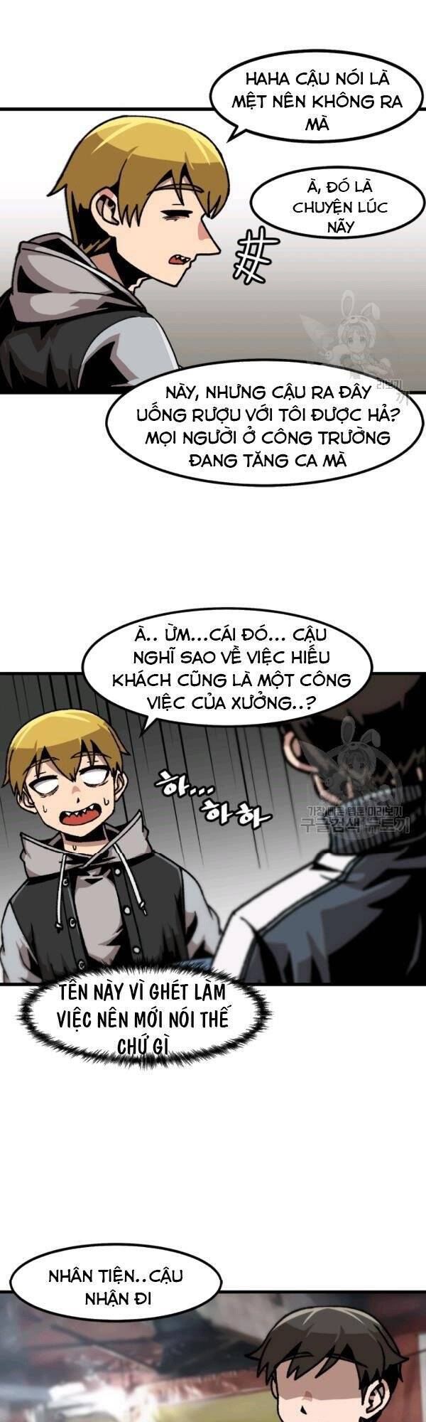 Nâng Cấp Một Mình Chap 46 - Next Chap 47