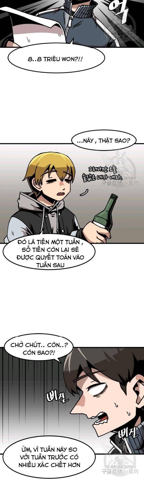 Nâng Cấp Một Mình Chap 46 - Next Chap 47