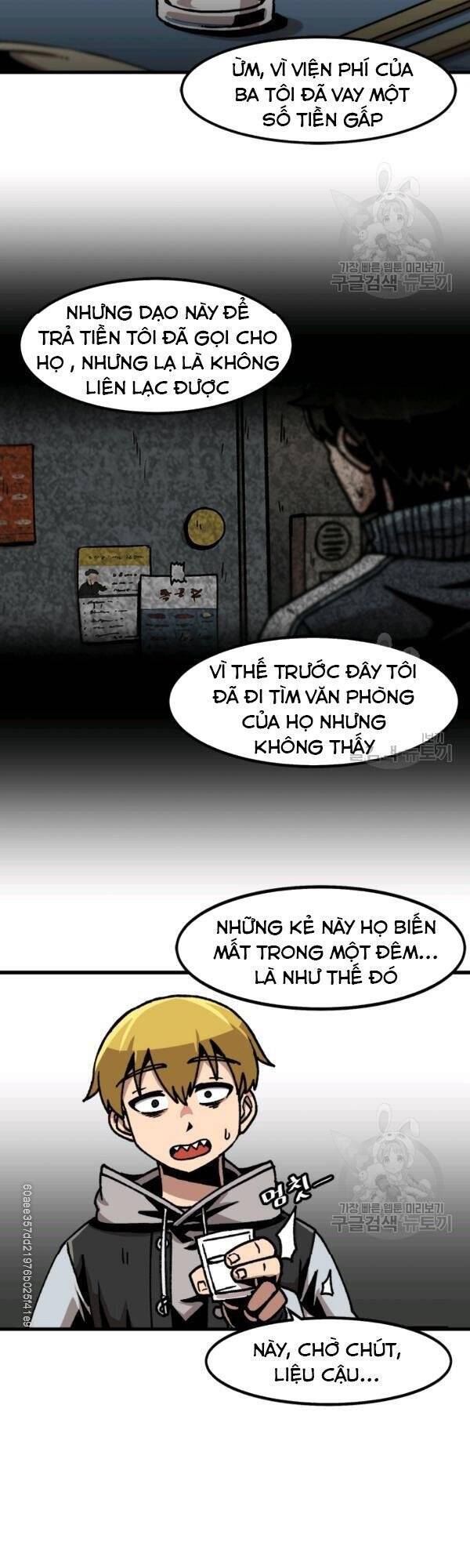 Nâng Cấp Một Mình Chap 46 - Next Chap 47
