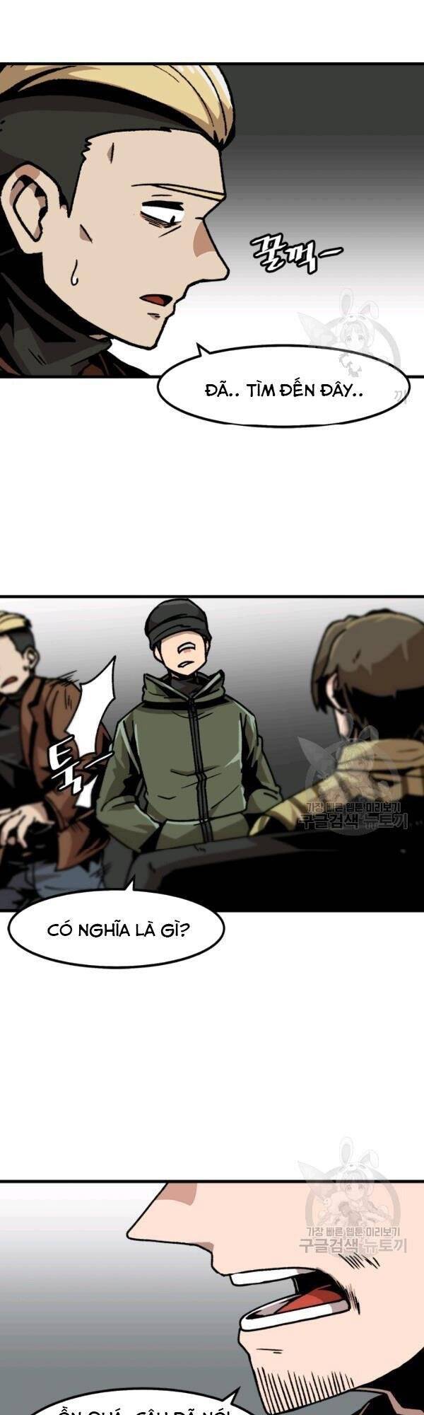 Nâng Cấp Một Mình Chap 46 - Next Chap 47