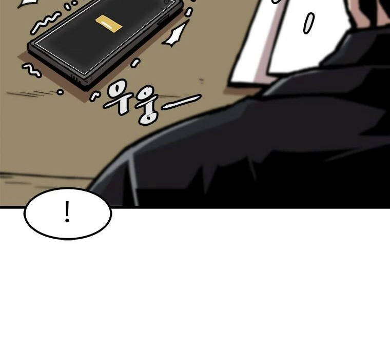 Nâng Cấp Một Mình Chap 61 - Next Chap 62
