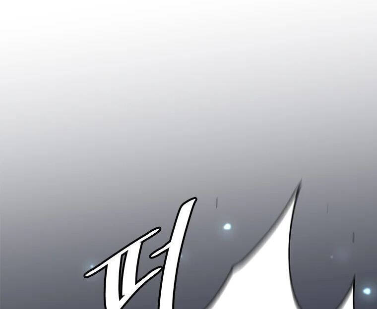 Nâng Cấp Một Mình Chap 61 - Next Chap 62