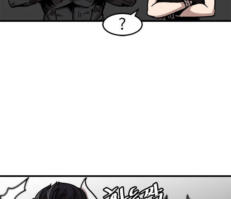 Nâng Cấp Một Mình Chap 61 - Next Chap 62