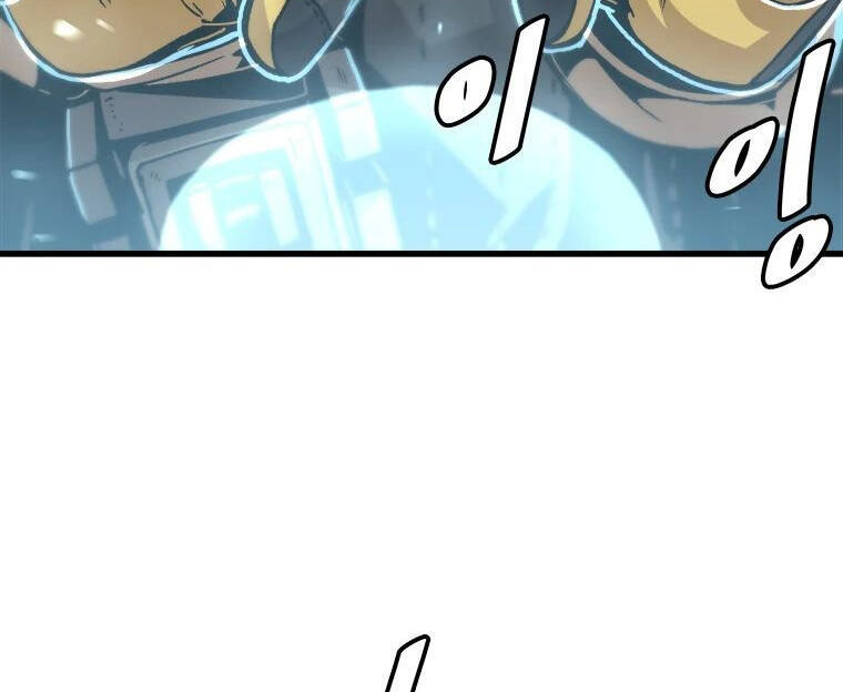 Nâng Cấp Một Mình Chap 61 - Next Chap 62