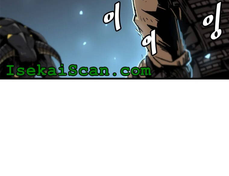 Nâng Cấp Một Mình Chap 61 - Next Chap 62