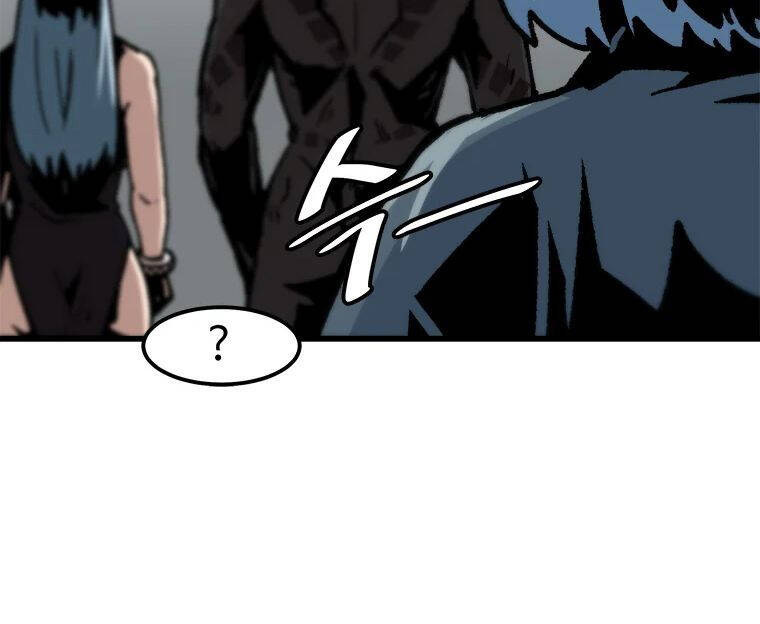 Nâng Cấp Một Mình Chap 61 - Next Chap 62