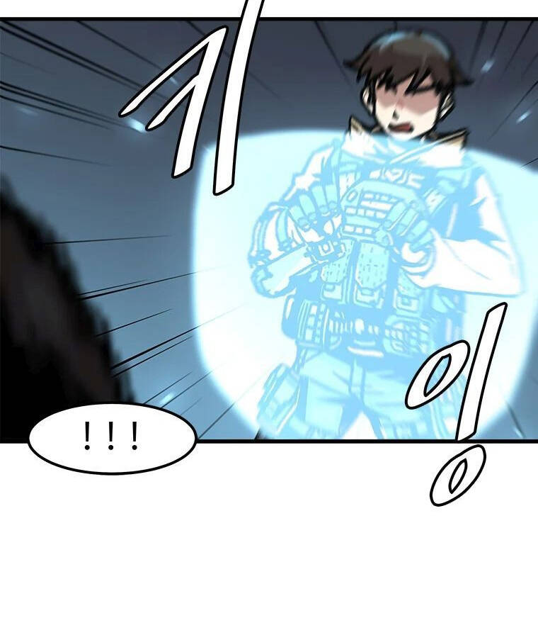 Nâng Cấp Một Mình Chap 61 - Next Chap 62
