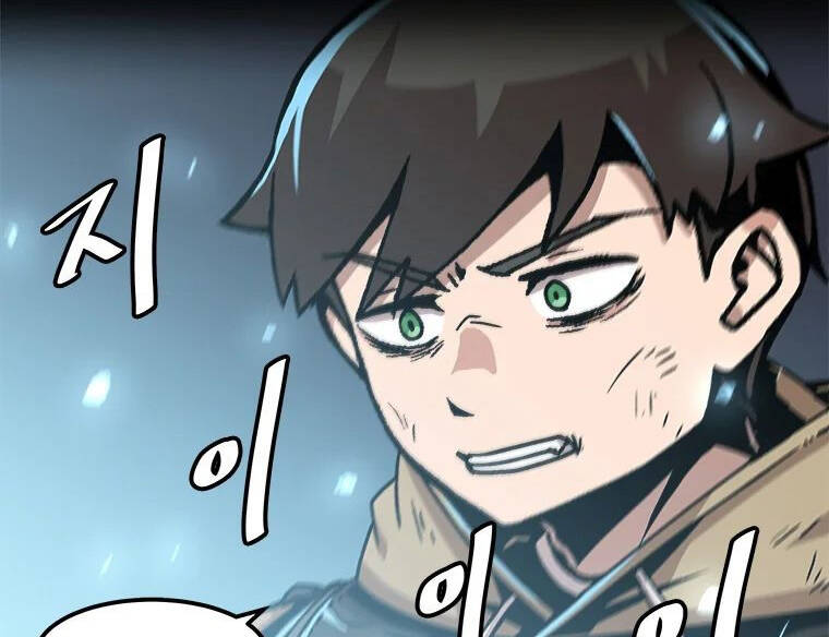 Nâng Cấp Một Mình Chap 61 - Next Chap 62