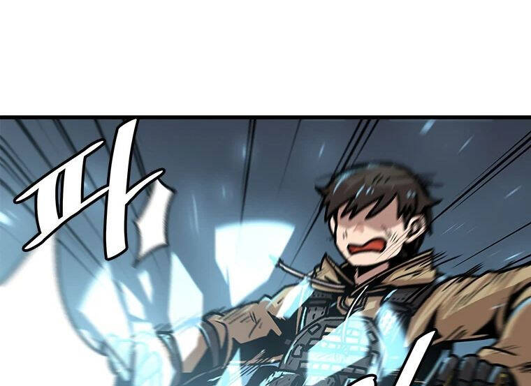 Nâng Cấp Một Mình Chap 61 - Next Chap 62