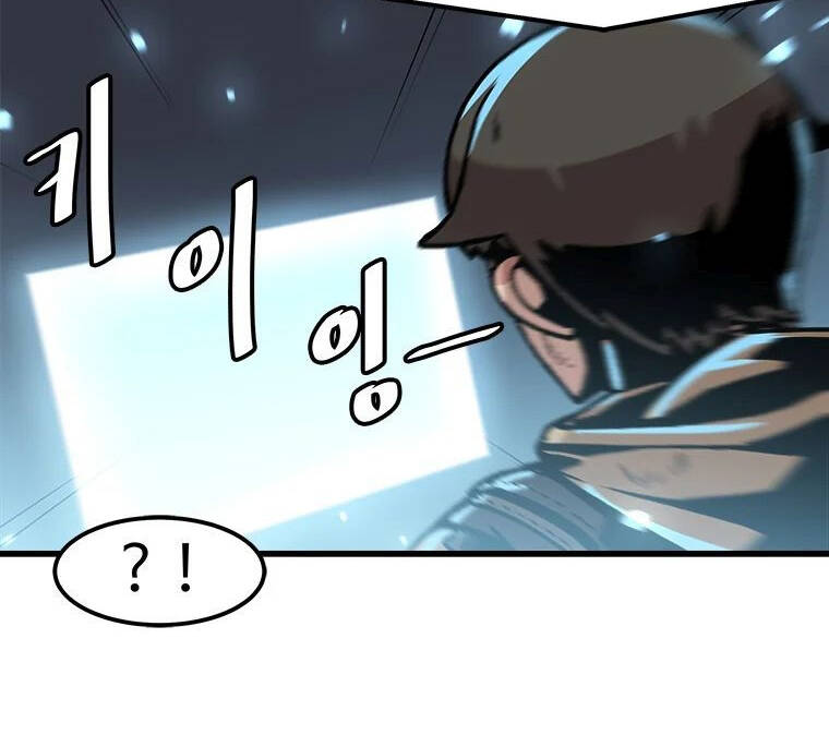 Nâng Cấp Một Mình Chap 61 - Next Chap 62
