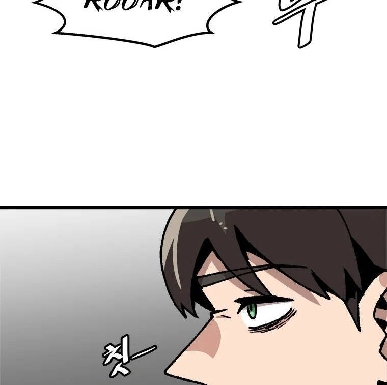 Nâng Cấp Một Mình Chap 61 - Next Chap 62