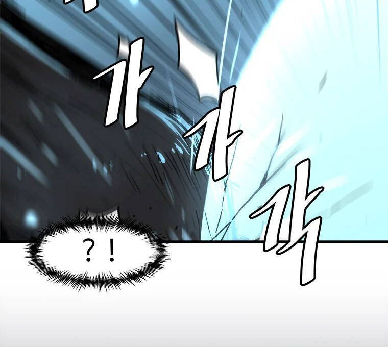 Nâng Cấp Một Mình Chap 61 - Next Chap 62