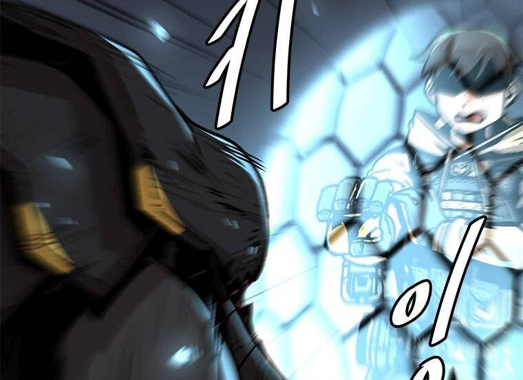 Nâng Cấp Một Mình Chap 61 - Next Chap 62