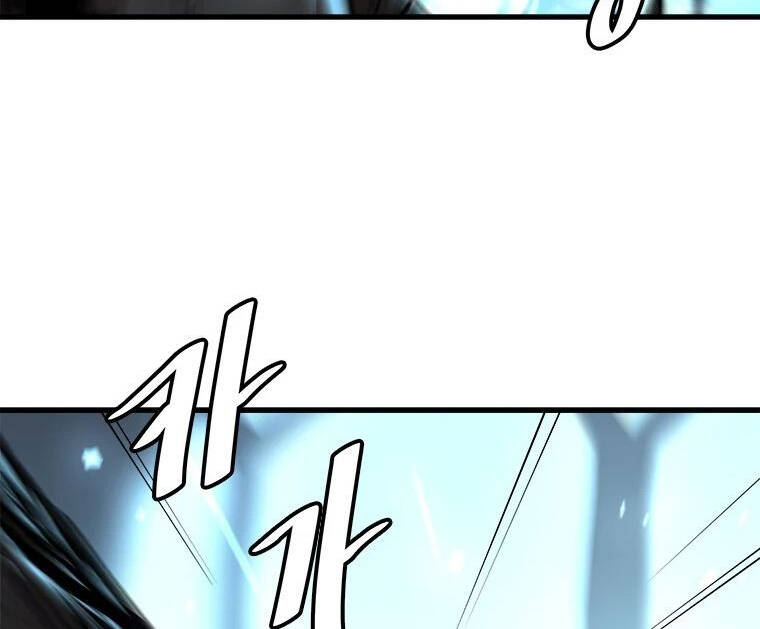 Nâng Cấp Một Mình Chap 61 - Next Chap 62