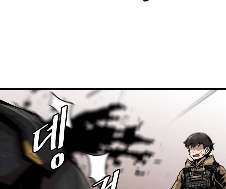 Nâng Cấp Một Mình Chap 61 - Next Chap 62