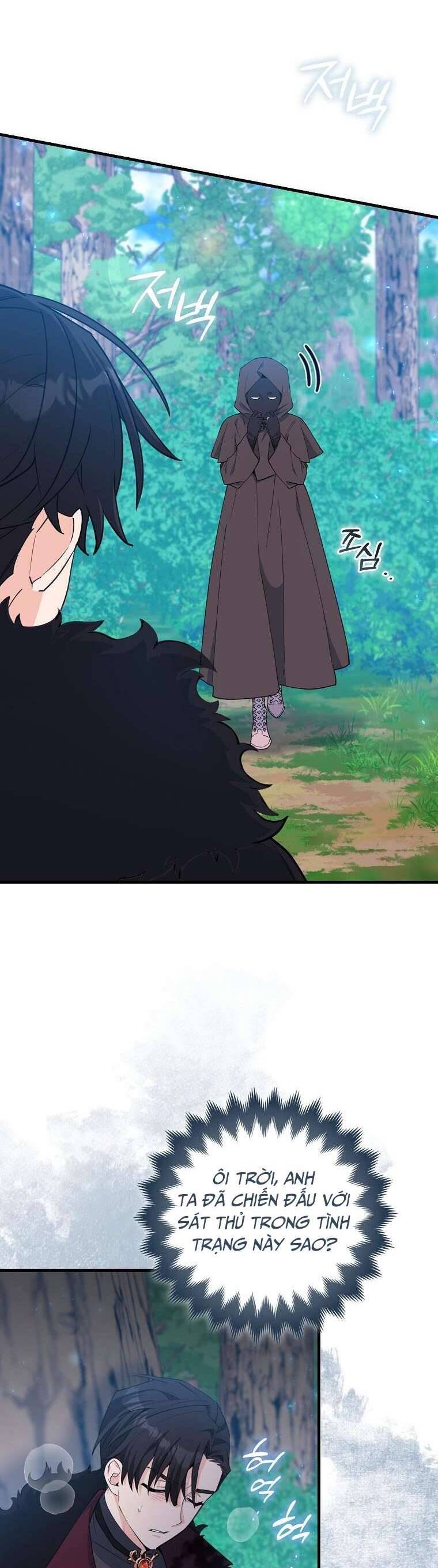 Nàng Chim Cánh Cụt Yêu Thích Của Chàng Cá Voi Sát Thủ Điên Rồ Chap 16 - Next Chap 17