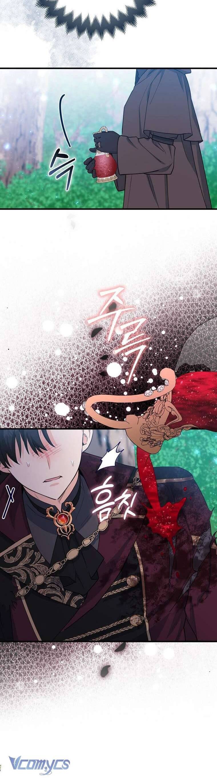 Nàng Chim Cánh Cụt Yêu Thích Của Chàng Cá Voi Sát Thủ Điên Rồ Chap 16 - Next Chap 17